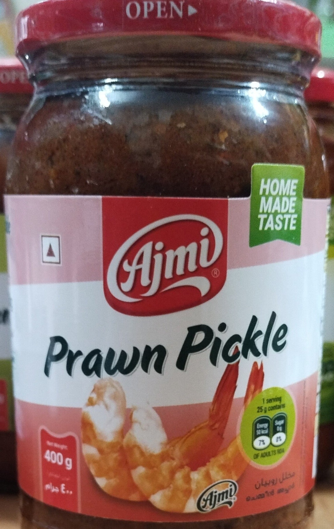 Ajmi Prawn Pickle 400g