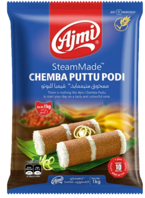 Ajmi Chemba Puttu Podi 1kg