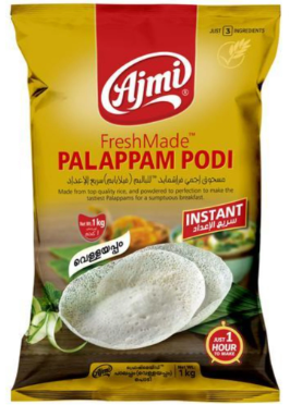 Ajmi Palappam Podi 1 Kg