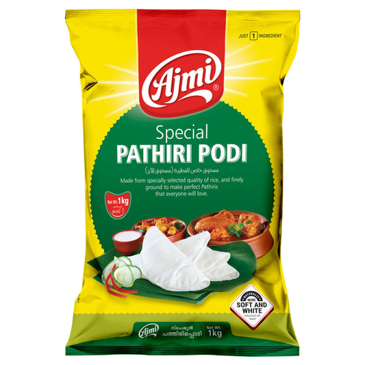 Ajmi Special Pathari Powder 1kg