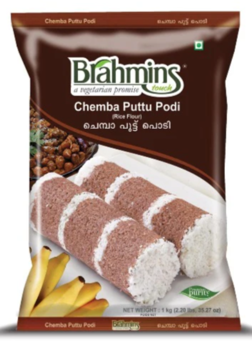 Brahmins Chemba Puttu Podi 1kg