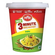 MTR Breakfast Poha 60g