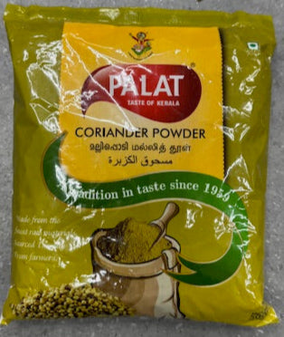 Palat Coriander Powder 500g