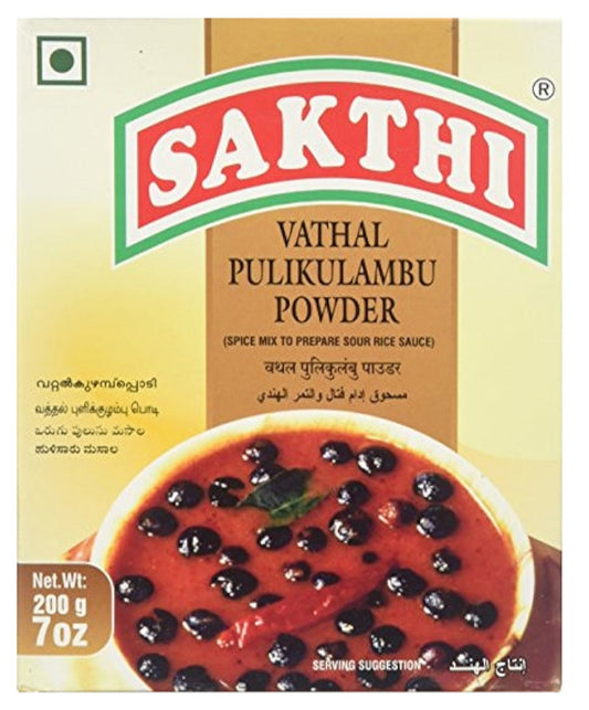 Sakthi Vathal Pulikulambu Powder 200g