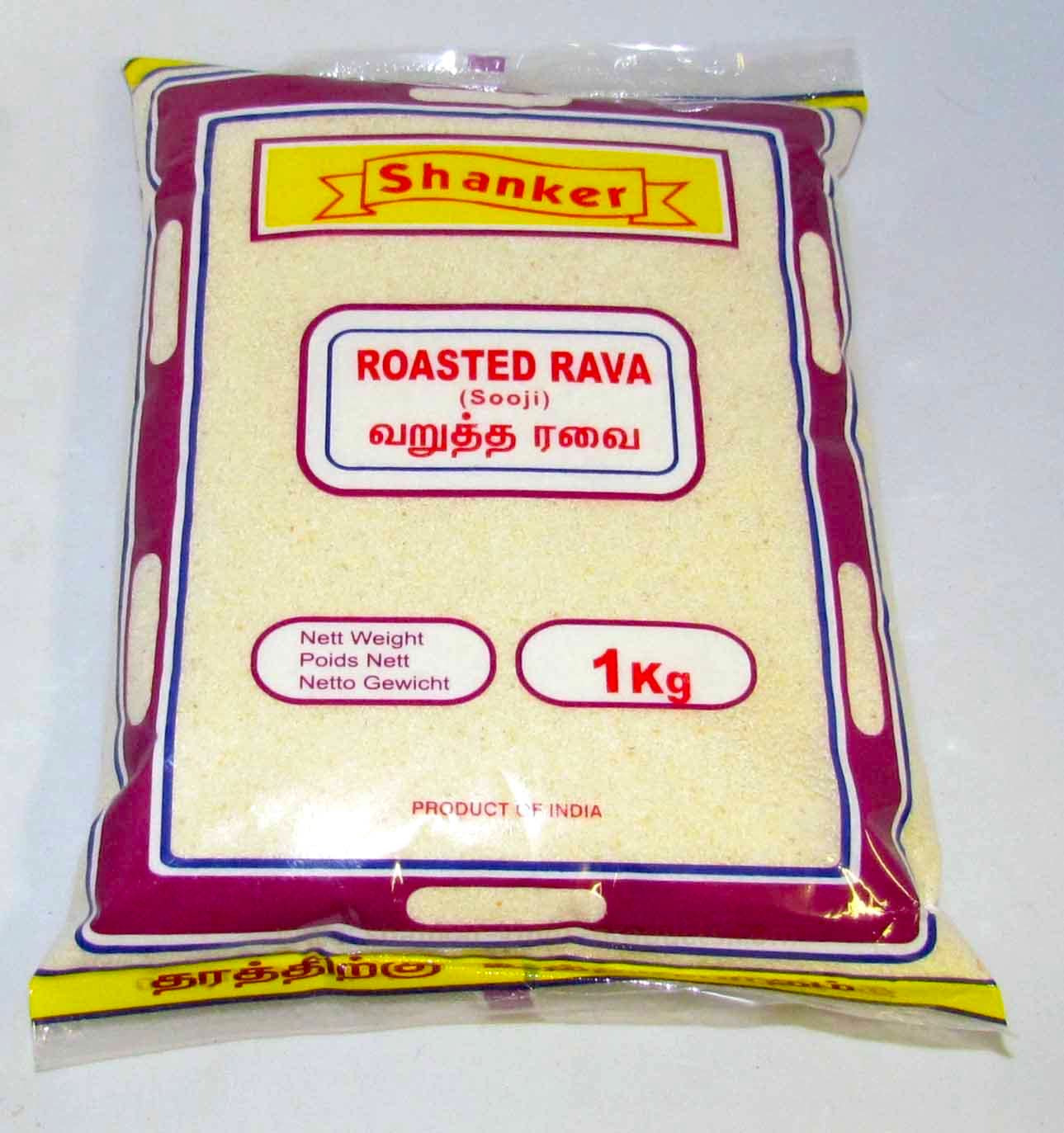 Shankar Roasted Rava 1kg
